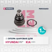 ����� ������� | ����� ����/��� | Marshall M8100650 M8100650 ����