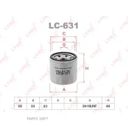 ������ �������� Lynxauto LC631 LC631 ����