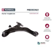 ����� �������� (���) Hyundai Elantra Marshall M8050461 M8050461 ����