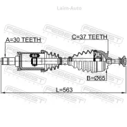 ������ �������� ����� 27x564x37 BMW 5 F10 2009-2016 [ECE] 1914F10LH ����