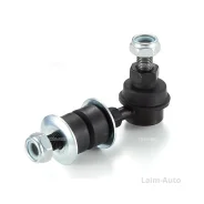 ���� ������������� �����. ����. L/R Nissan Almera I 1.4-2.0/D/GTI 09/95-07/00/II 1.5/1.8/2.2/DCI 10/02-/Primer 10020300 ����