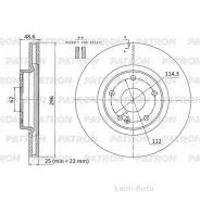 ���� ��������� ����� Geely Coolray 20- PBD1124 ����