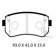 ������� ��������� �������� ������ Hyundai Tucson 16- / KIA Sportage 15- (����������� � �����) PBP099KOR ����
