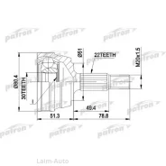 ���� ������ �-�� AUDI 80/90 8.80-4.88, VW Passat 1.3-2.0 4.80-3.88 PCV1096 ����