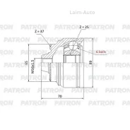 ���� �������� 37X652X25 BMW 5 F07 GT 2008-, BMW 5 F10/F11/F18 2009-, BMW 6 F06 GC 2011-, BMW 6 F12/F PCV2150 ����