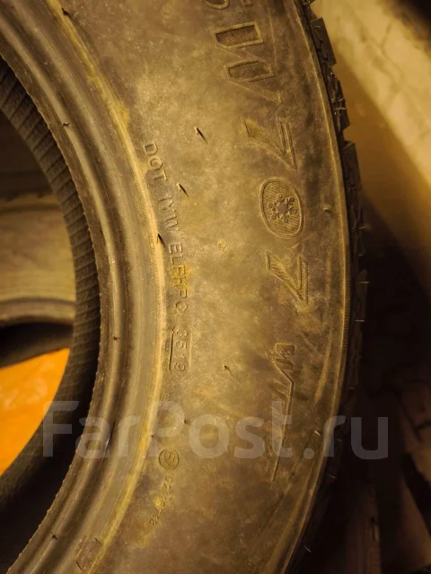 Streamstone SW707. ������, ��� �����, 2019 ���, �/�, ����� 15 % ����