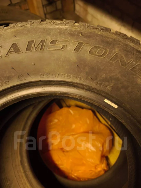 Streamstone SW707. ������, ��� �����, 2019 ���, �/�, ����� 15 % ����
