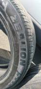 ZMax Zealion. ������, 2023 ���, �/�, ����� 30 % ����