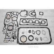 �������� ��������� ��������� ������ ��� ��������� ��� Nissan Terrano I/II 2.7TD 89 PG11026 ����