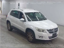 Volkswagen Tiguan. 5NCAW, CAWA ����