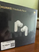 Huawei FreeBuds Pro ����