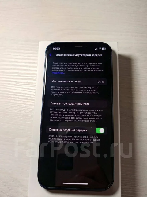 Apple iPhone 12. �/�, 128 ��, �����, 3G, 4G LTE ����