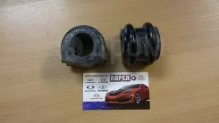 ������ ������������� ����� CRH079 Car-dex CRH079 ����