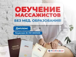 ���� �������� ������ ����! ������ ! ������ � ��� ������ ����