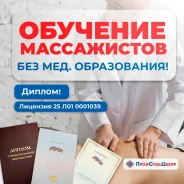 ���� �������� ������ ���� . ������ ������ � ���. ������ ����