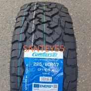 Comforser CF1100. ����� at, 2025 ���, ����� ����