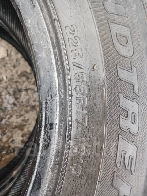 Dunlop Grandtrek SJ6. ������, ��� �����, �/�, ����� 30 % ����