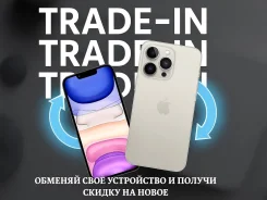 Apple iPhone 16. �����, 128 ��, �����, ���������, �������, �������, �����, ������, 3G, 4G LTE ����