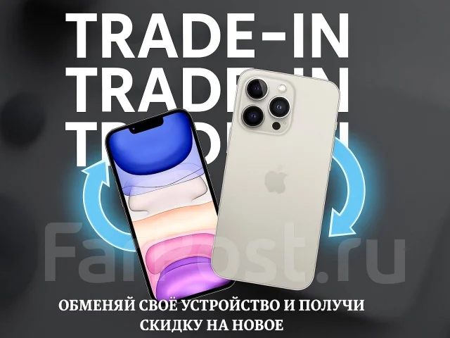 Apple iPhone 16. �����, 128 ��, ������, 3G, 4G LTE ����