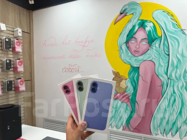 Apple iPhone 16. �����, 128 ��, ������, 3G, 4G LTE ����