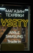 Apple iPhone 16. �����, 128 ��, ������, 3G, 4G LTE ����