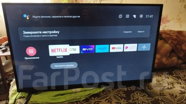 Haier 32 Smart TV S1 ����