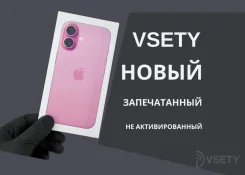 Apple iPhone 16. �����, 256 ��, �������, 3G, 4G LTE ����
