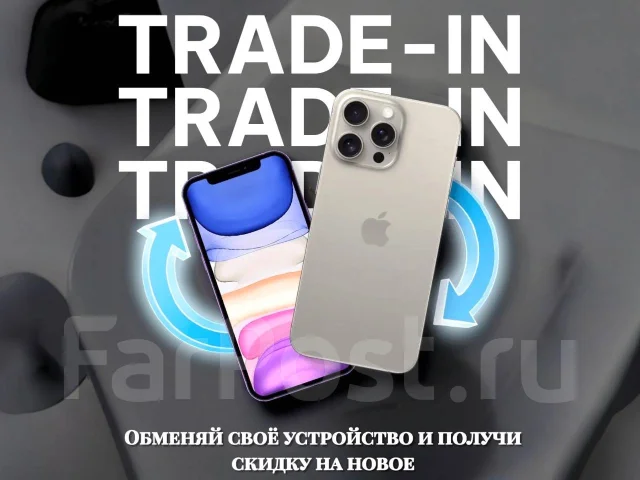 Apple iPhone 16. �����, 256 ��, �������, 3G, 4G LTE ����
