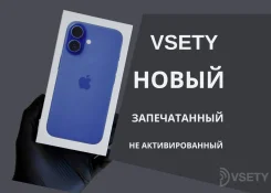 Apple iPhone 16. �����, 128 ��, �����, 3G, 4G LTE ����