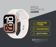 Apple Watch Series 10. GPS, NFC, IP68. ��� ����� �� ���������� ����