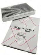 ������ �������� �������� Exeed Yaoguang RX 2.0 ZJP-CY5000055 Exeed ZJPCY5000055 ����