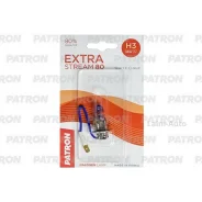 ����� H3 12V 55W 3500K Extra Stream 80, ������� 1�� (+80% �������, ����� ����, +40� ��������� ������) ������� � ����� PK22s PLH31255ESB1 ����