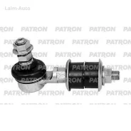 ���� ������������� FORD: Maverick 93-98, Nissan: Cabstar 06-, Terrano II 92-, Terrano II 92- PS4150 ����