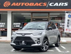 Toyota Raize. ��������, ��������, 1.0 (98��.�.), ������, 33 000����. ��, �/�. ��� ����� �� ������������ ����