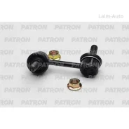 ���� ������������� Hyundai: H1 Starex 07- (����������� � �����) PS4471RKOR ����