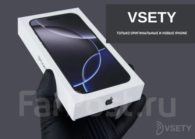 Apple iPhone 16 Pro. �����, 128 ��, ������, 3G, 4G LTE, Dual-SIM ����