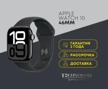 Apple Watch Series 10. GPS, NFC, IP68. ��� ����� �� ���������� ����