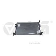 �������� AUDI A3, Skoda Octavia III/Superb III, VW Golf VII/Passat B8 12- 11211818301 ����