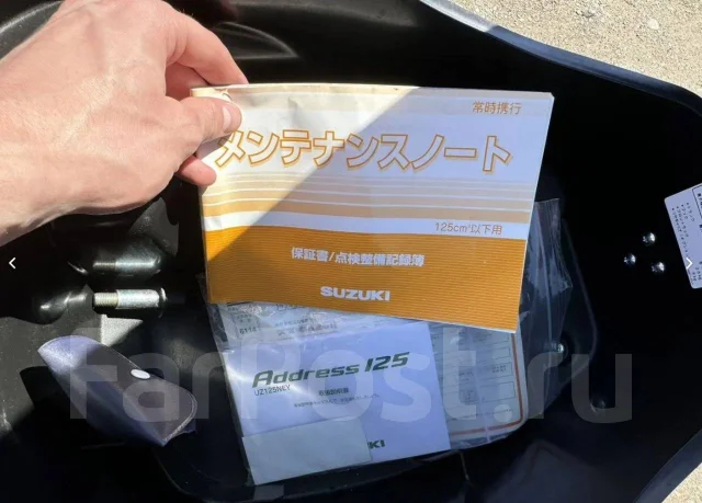 Suzuki Address V125. 125����. ��., ��������, ���������, ��� ������� ����