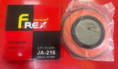 ������ ��������� (JA216) FREX 16546-77A10 1654677A10 ����