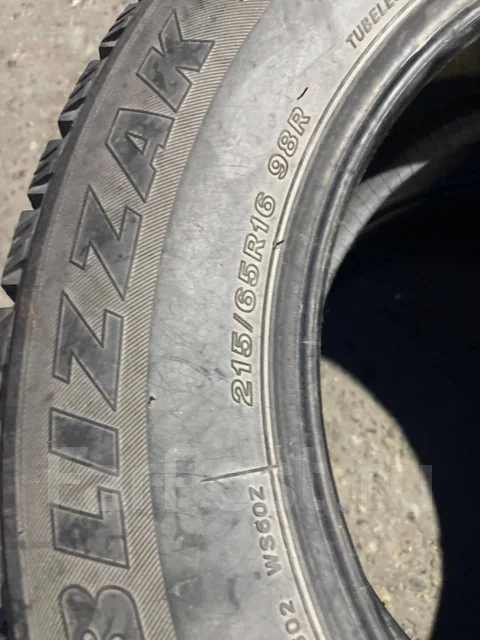 Bridgestone Blizzak WS-60. �����������, �/�, ����� 25 % ����