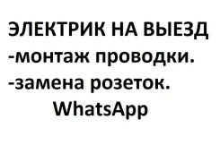 ������ ������ ����������. ����