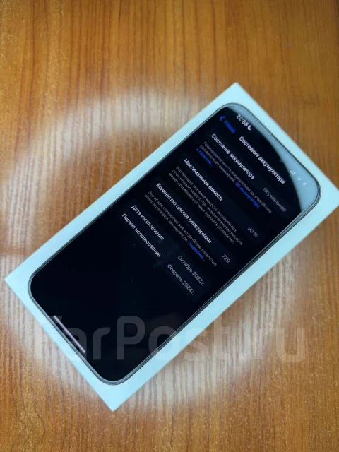 Apple iPhone 15 Pro Max. �/�, 256 �� ����