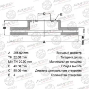 ���� ��������� Toyota Corolla 2000-2006 Avantech BR0123S, �����/������ �������� BR0123S ����
