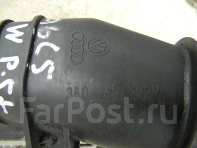 ���������� Volkswagen Passat 2003 3B0145805D 3B0145805D ����