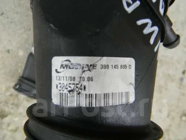 ���������� Volkswagen Passat 2003 3B0145805D 3B0145805D ����