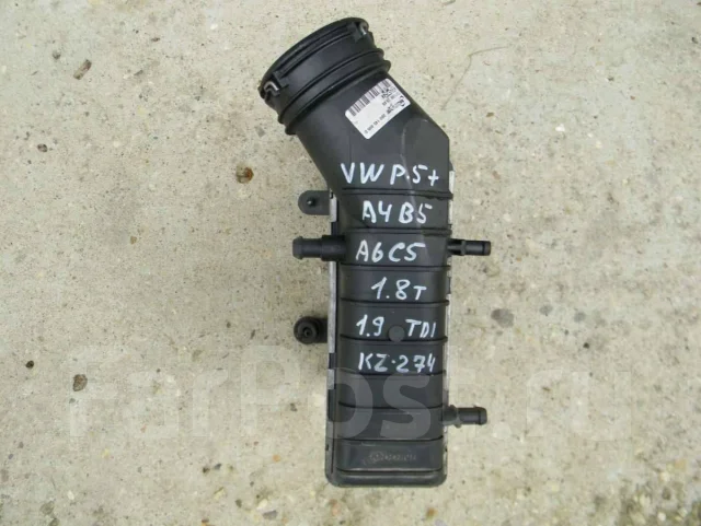 ���������� Volkswagen Passat 2003 3B0145805D 3B0145805D ����