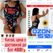 ����� ��� �����������, ����� �������� �������������� ����