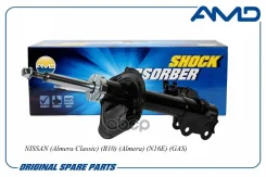 ����������� �������� AMD ���. AMD. Rensa228L AMDRENSA228L ����