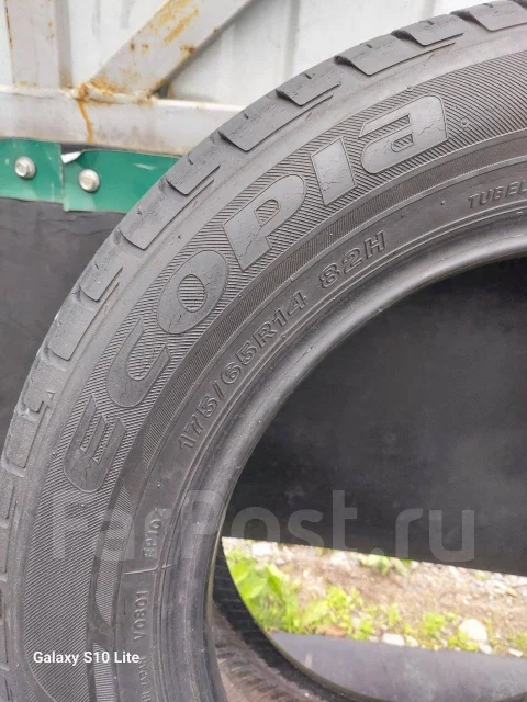 Bridgestone Ecopia EP100. ������, �/�, ����� �� 5 % ����